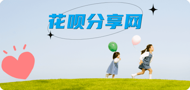 枣庄信用卡商家平台☀️诚信信用卡24小时在线接单 - 沈阳信用卡